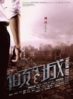 久久综合影视